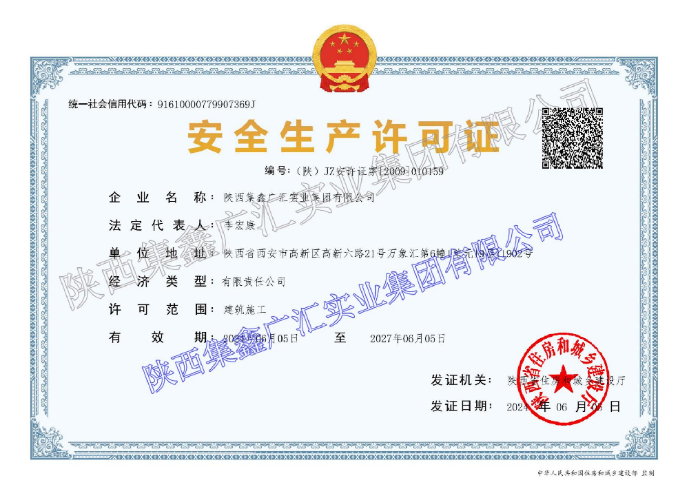 �徲��������֤