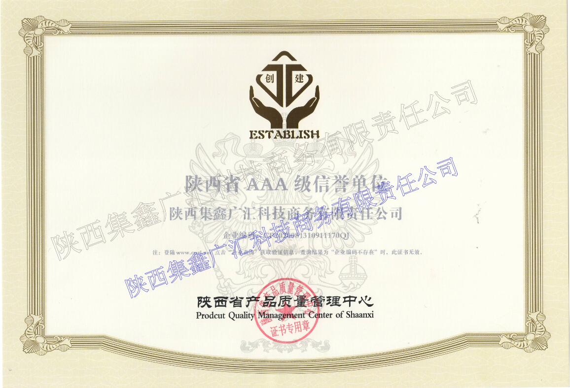 3A��������λ