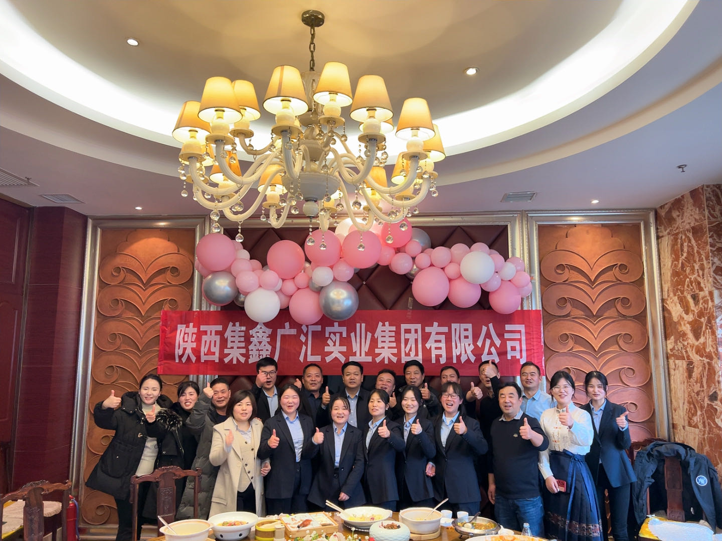 ag������Ϸ��(�й�)���Ź���