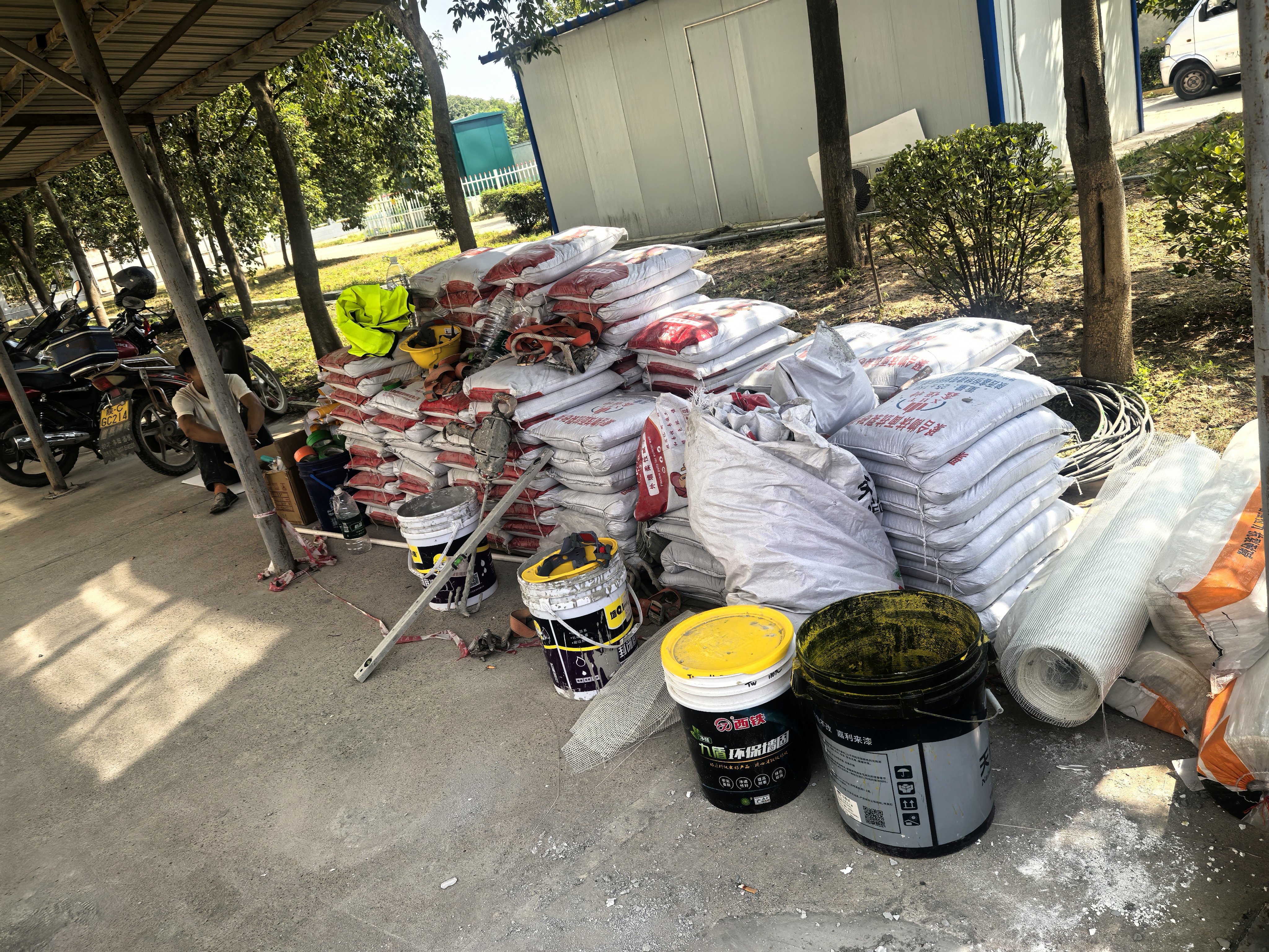 ag������Ϸ��(�й�)���Ź���