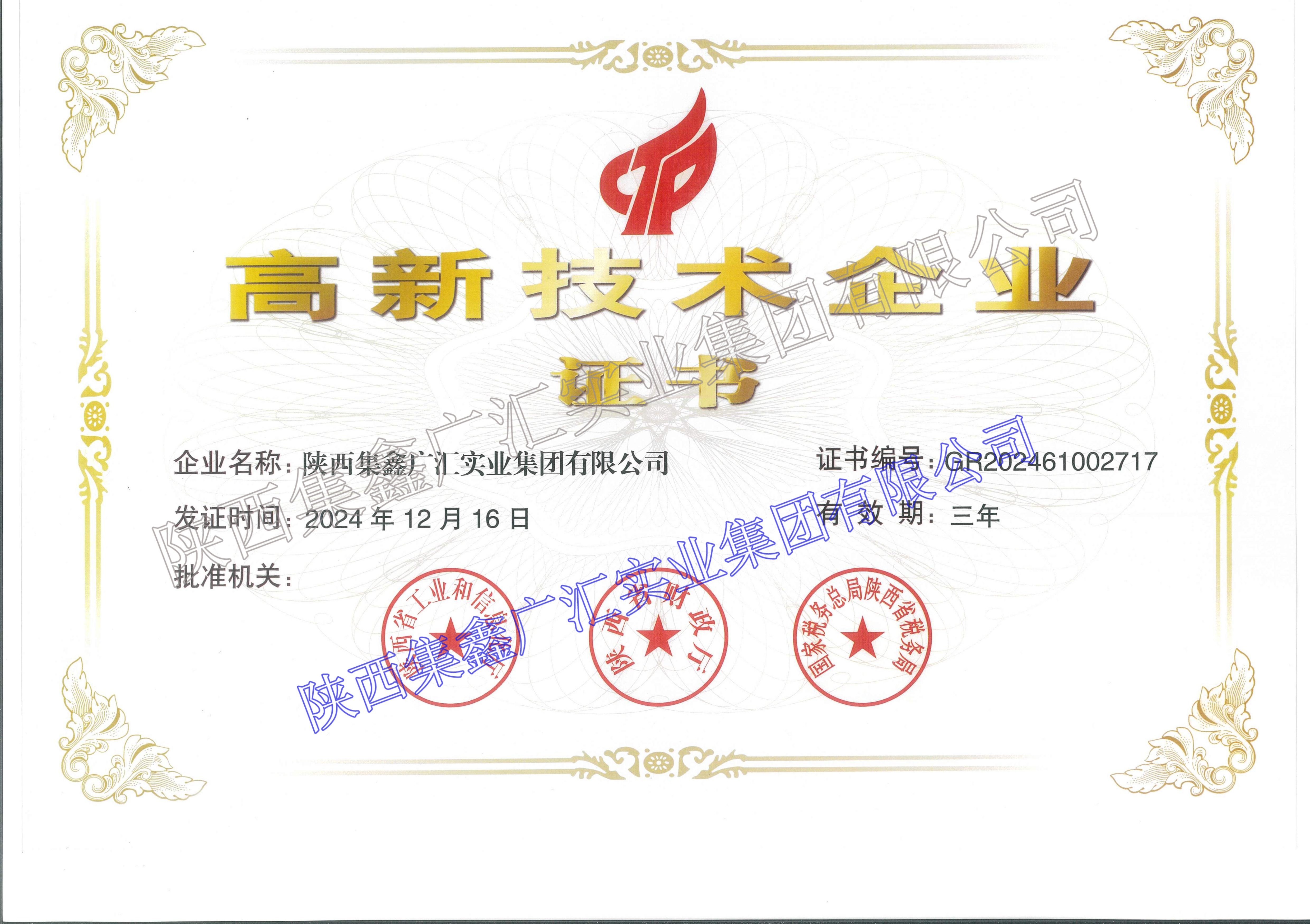 ag������Ϸ��(�й�)���Ź���