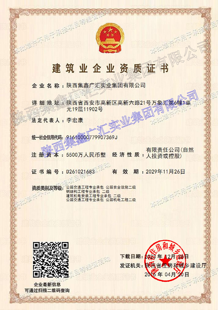 ag������Ϸ��(�й�)���Ź���